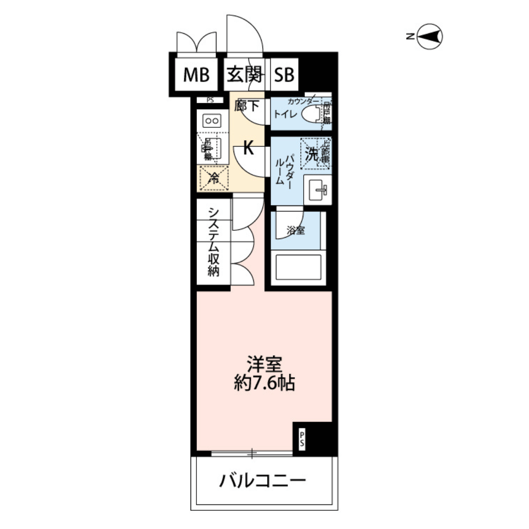 セジョリ鷺宮　405号室