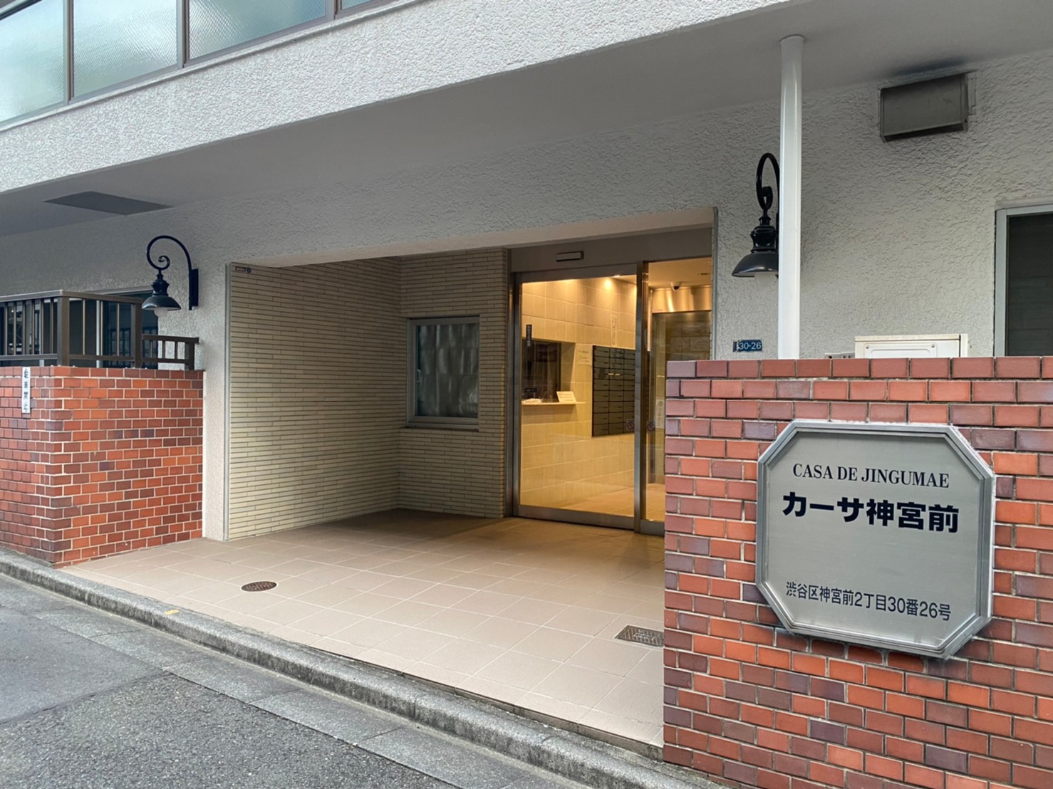 カーサ神宮前の写真9