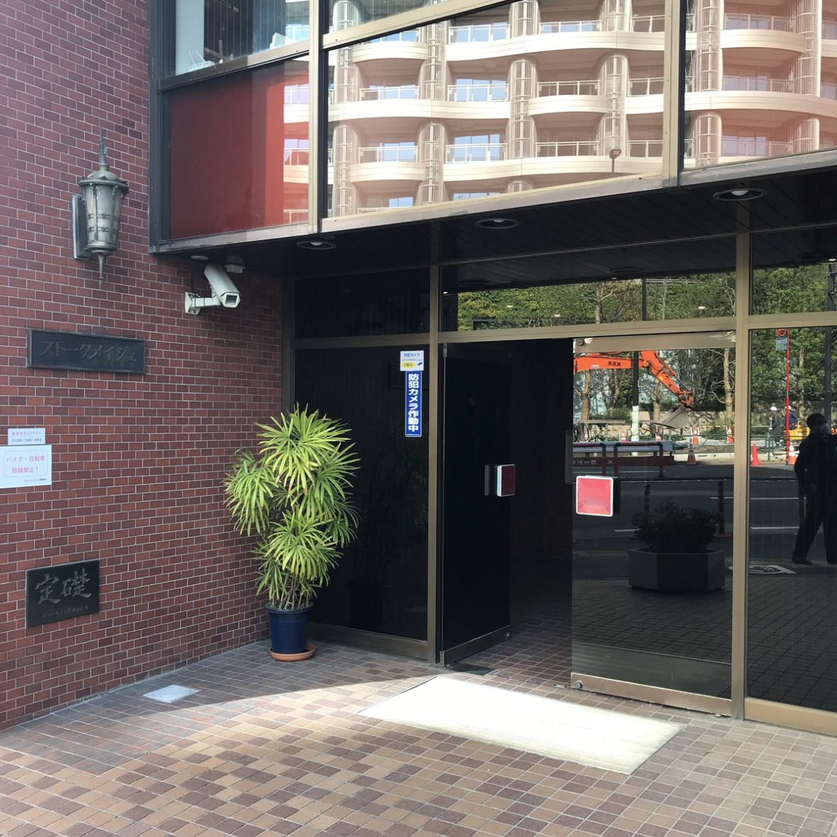 ストークメイジュ 402号室の写真2