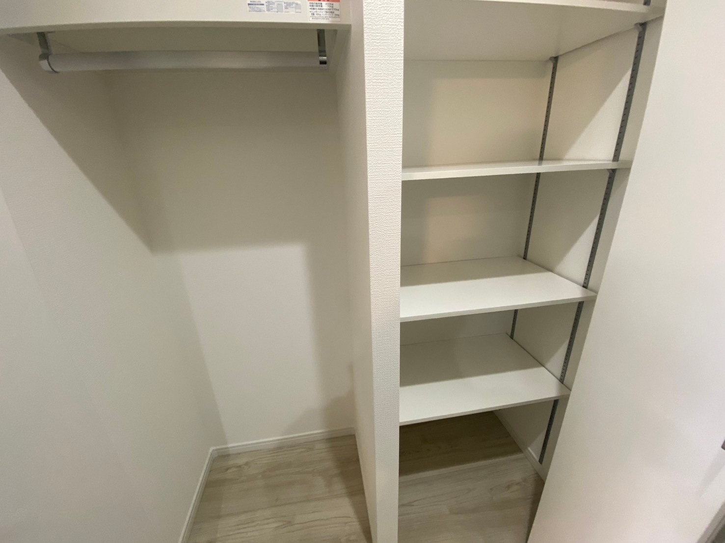 秀和祐天寺レジデンスの写真10