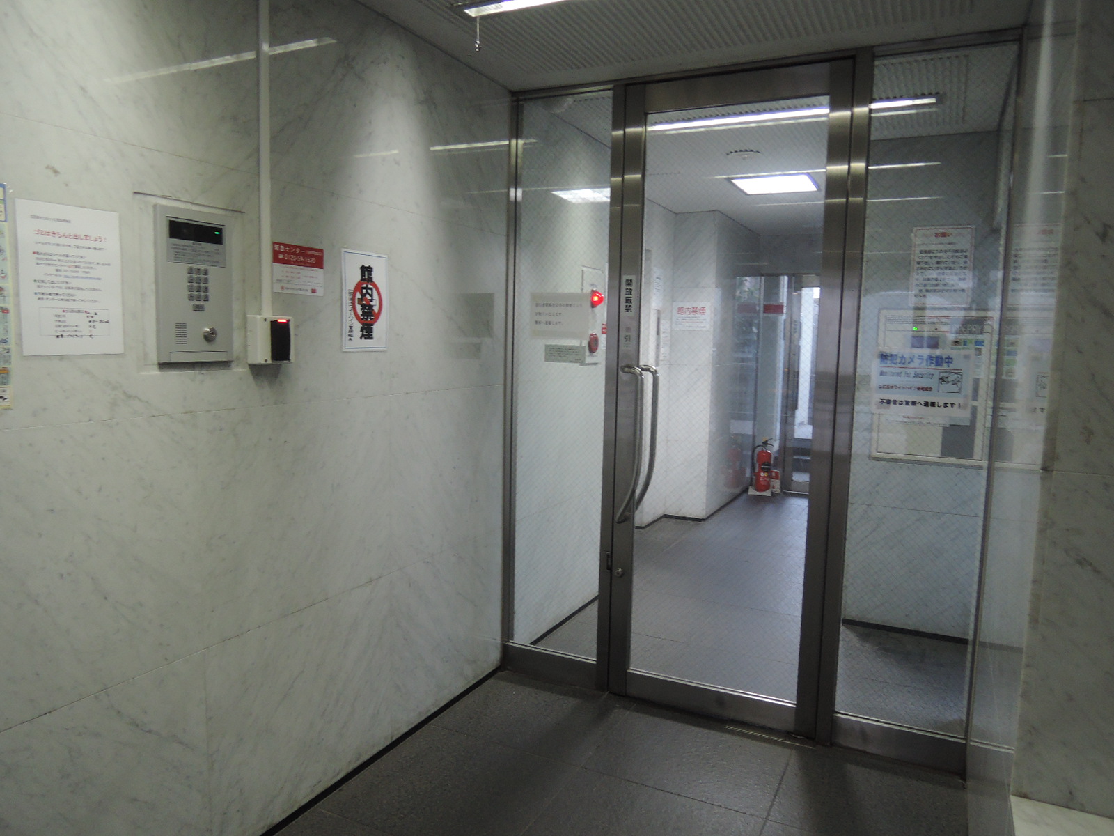 江古田ホワイトハイツの写真2