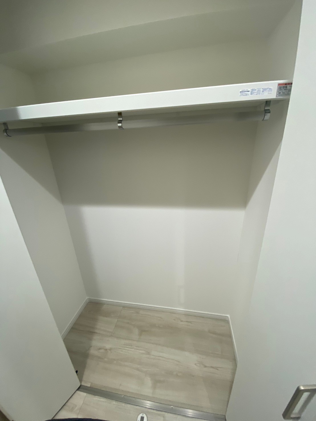 秀和祐天寺レジデンスの写真9