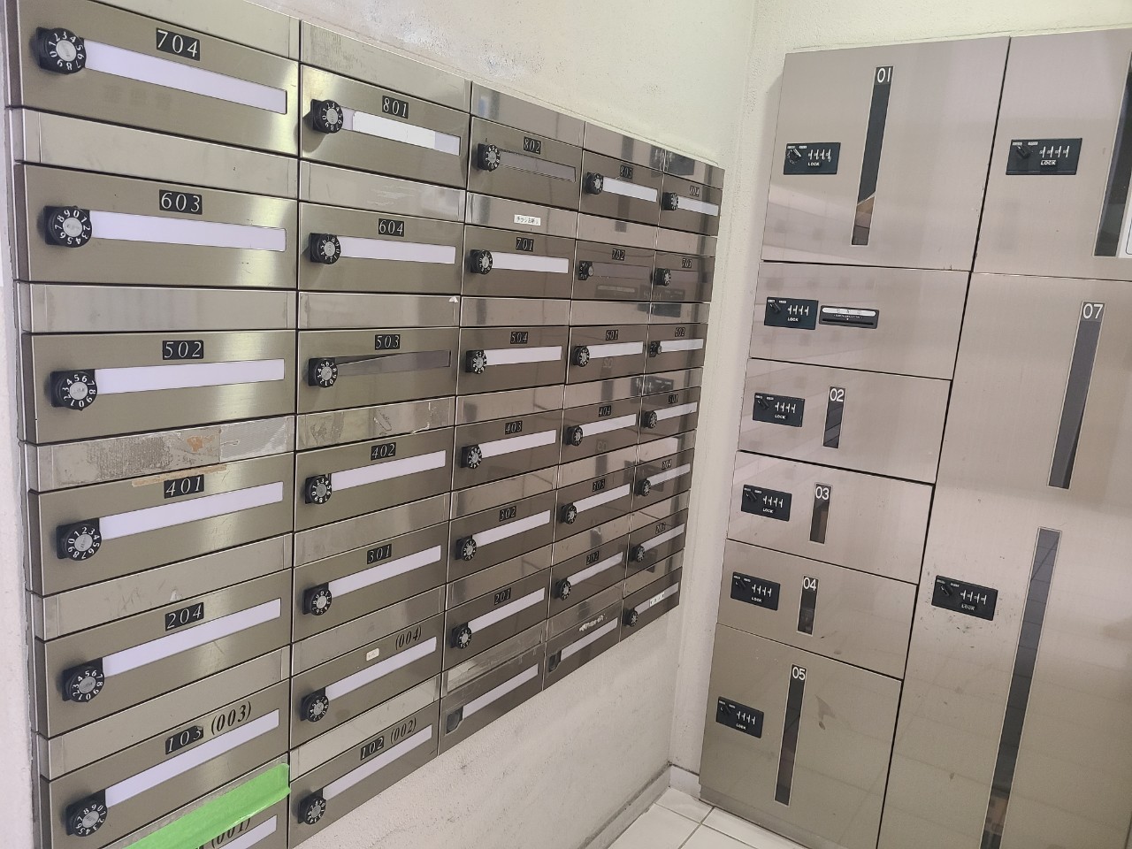 ミディアス・スカイコート赤坂004号室の写真4