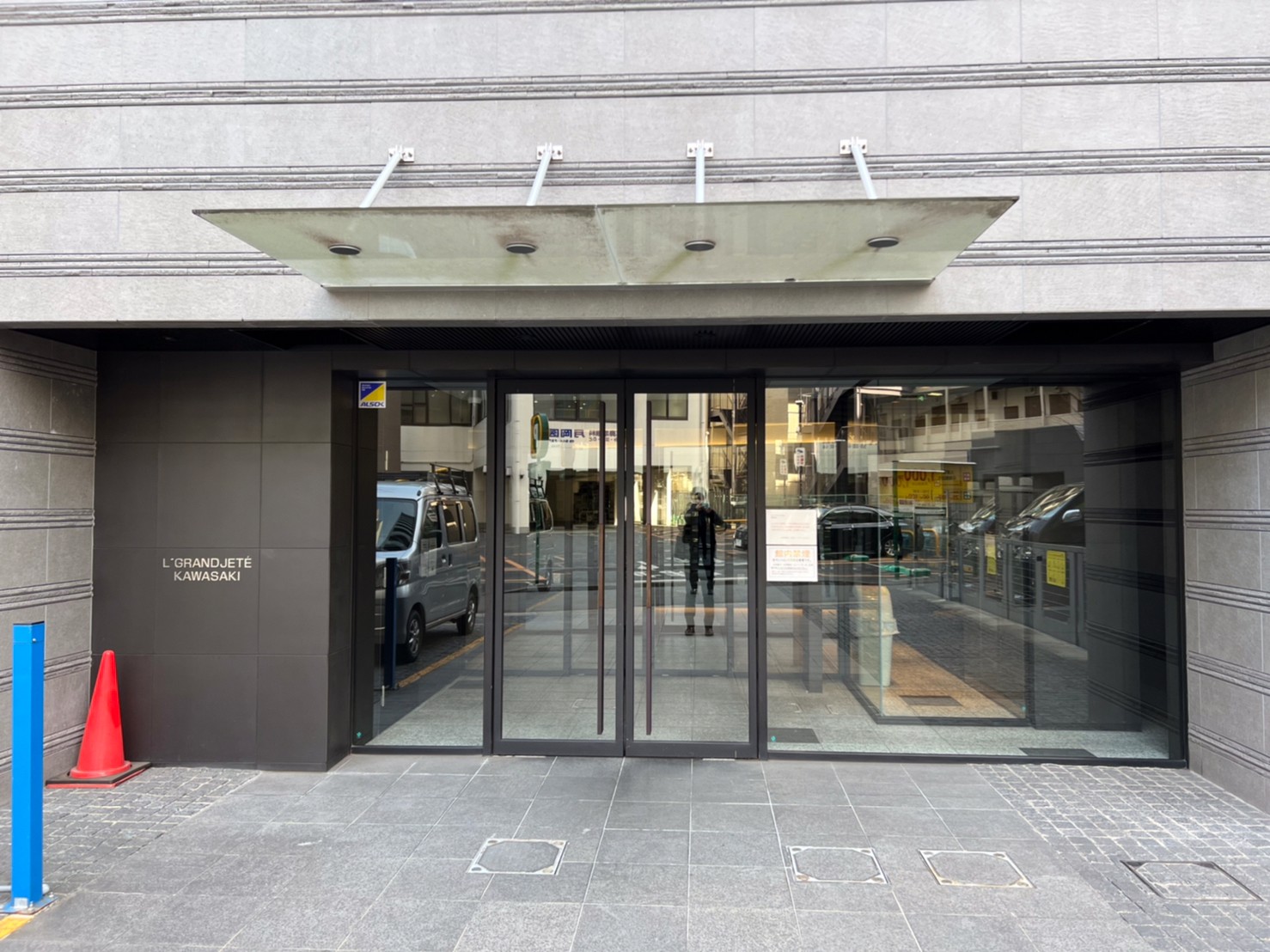 エルグランジュテ川崎1306号室の写真4