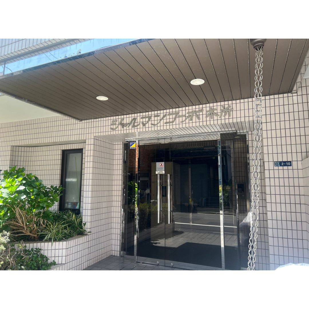 シャルマンコーポ本所　107号室の写真8