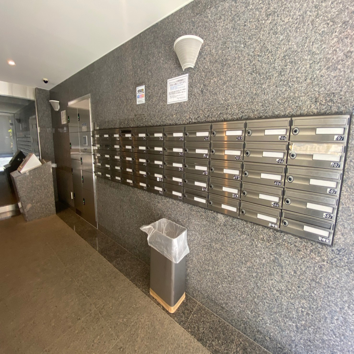 ルーブル小石川弐番館の写真7