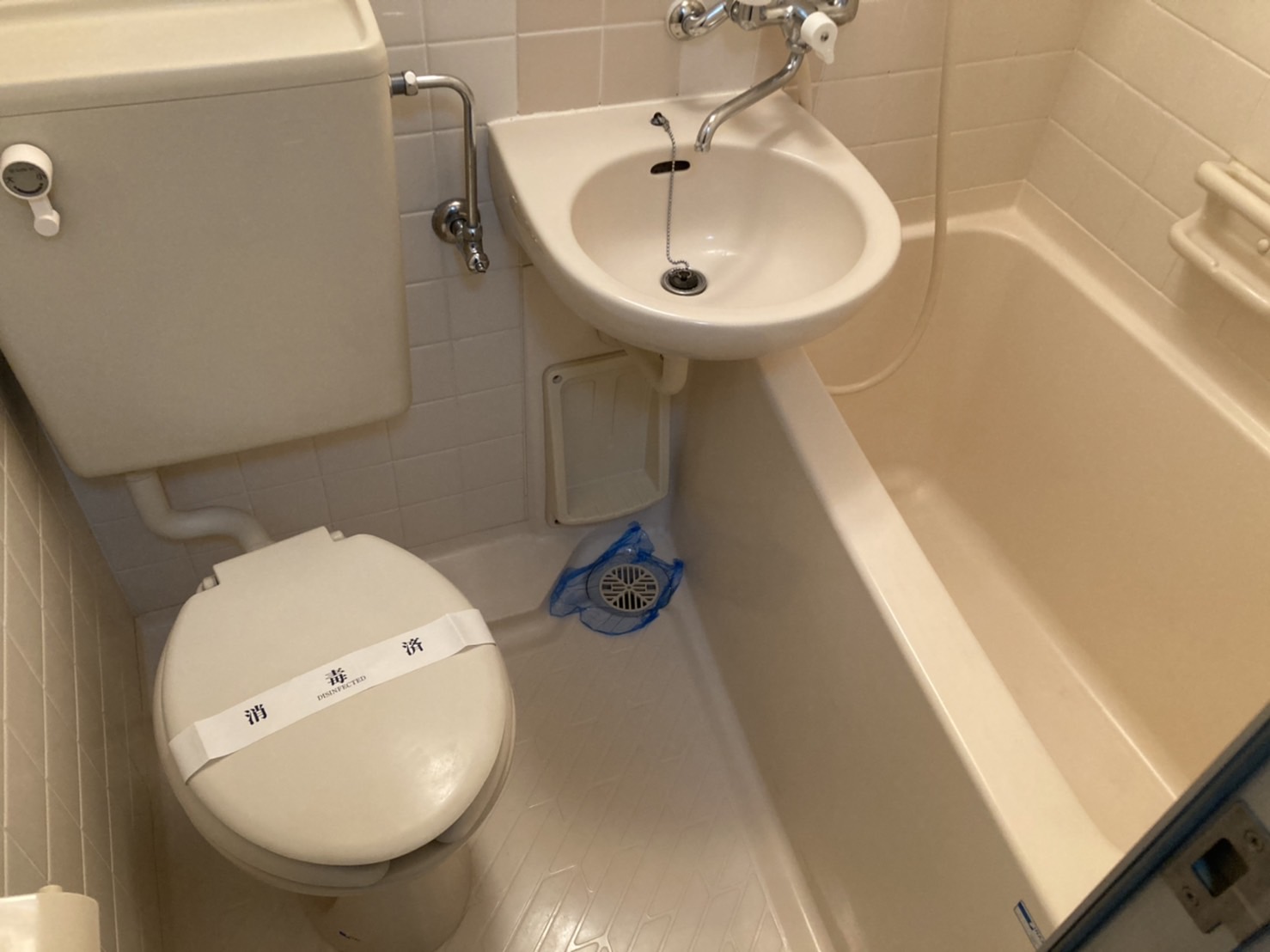 ナイスアーバンスピリッツ鶴見市場Ⅱ芹澤ビルの写真12