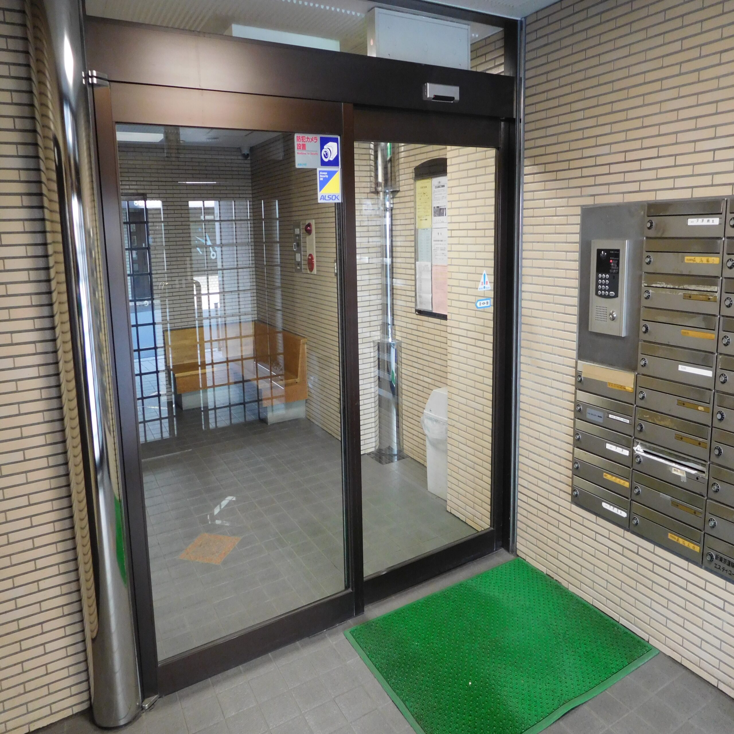 ナイスアーバンスピリッツ鶴見市場Ⅱ芹澤ビルの写真6