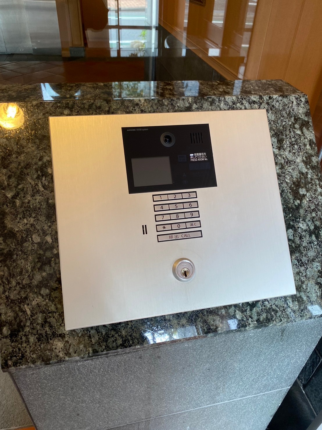 トゥールロワイヤルエルモア目黒の写真10