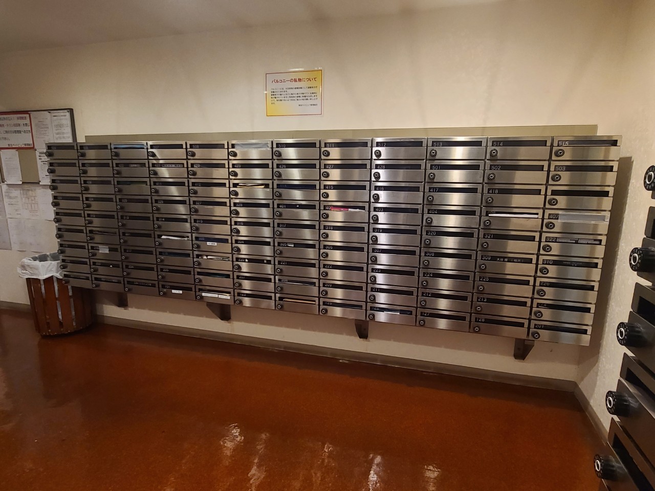 東京ベイビユウの写真6