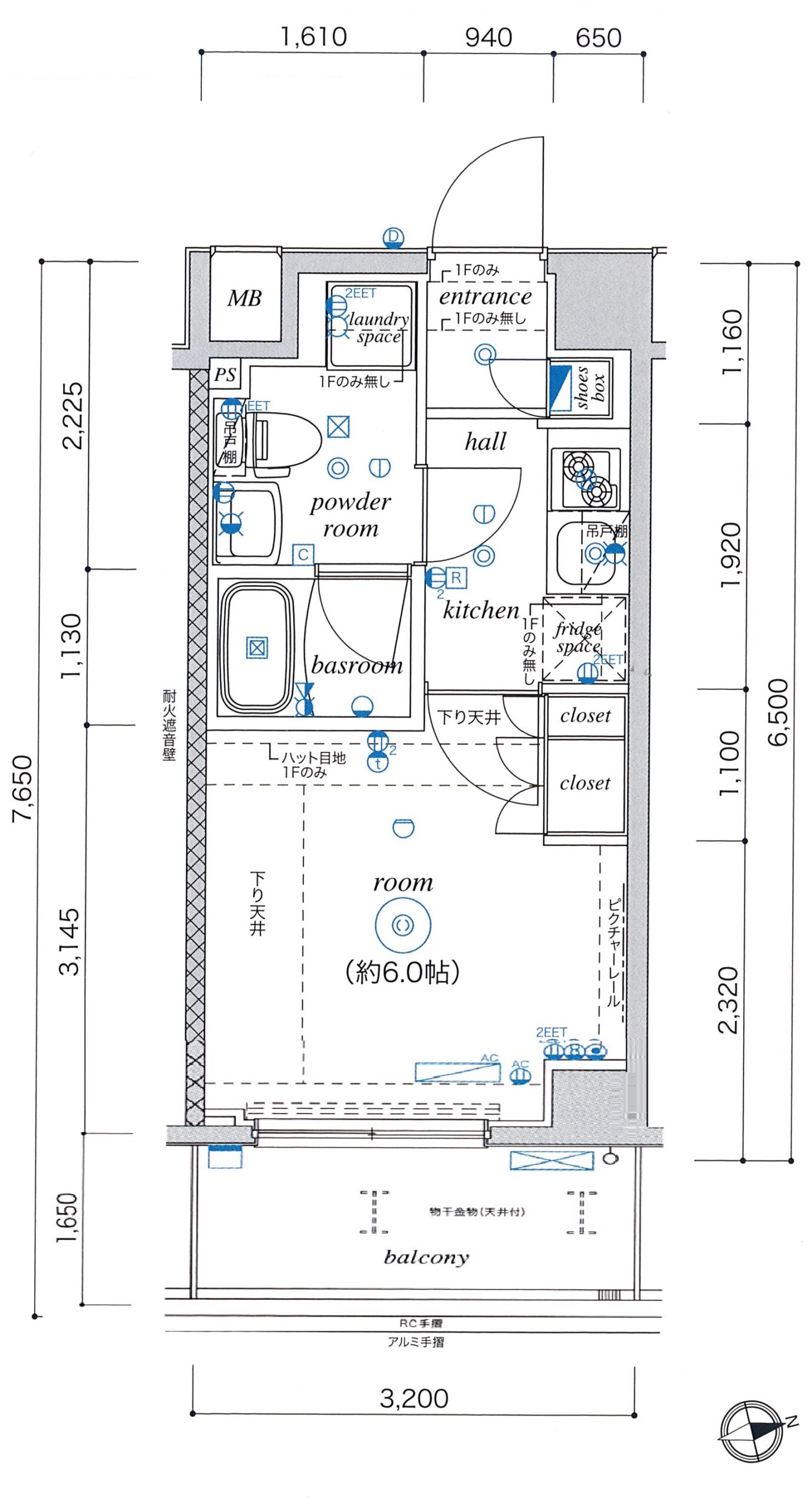 エル・グランジュテ目白西