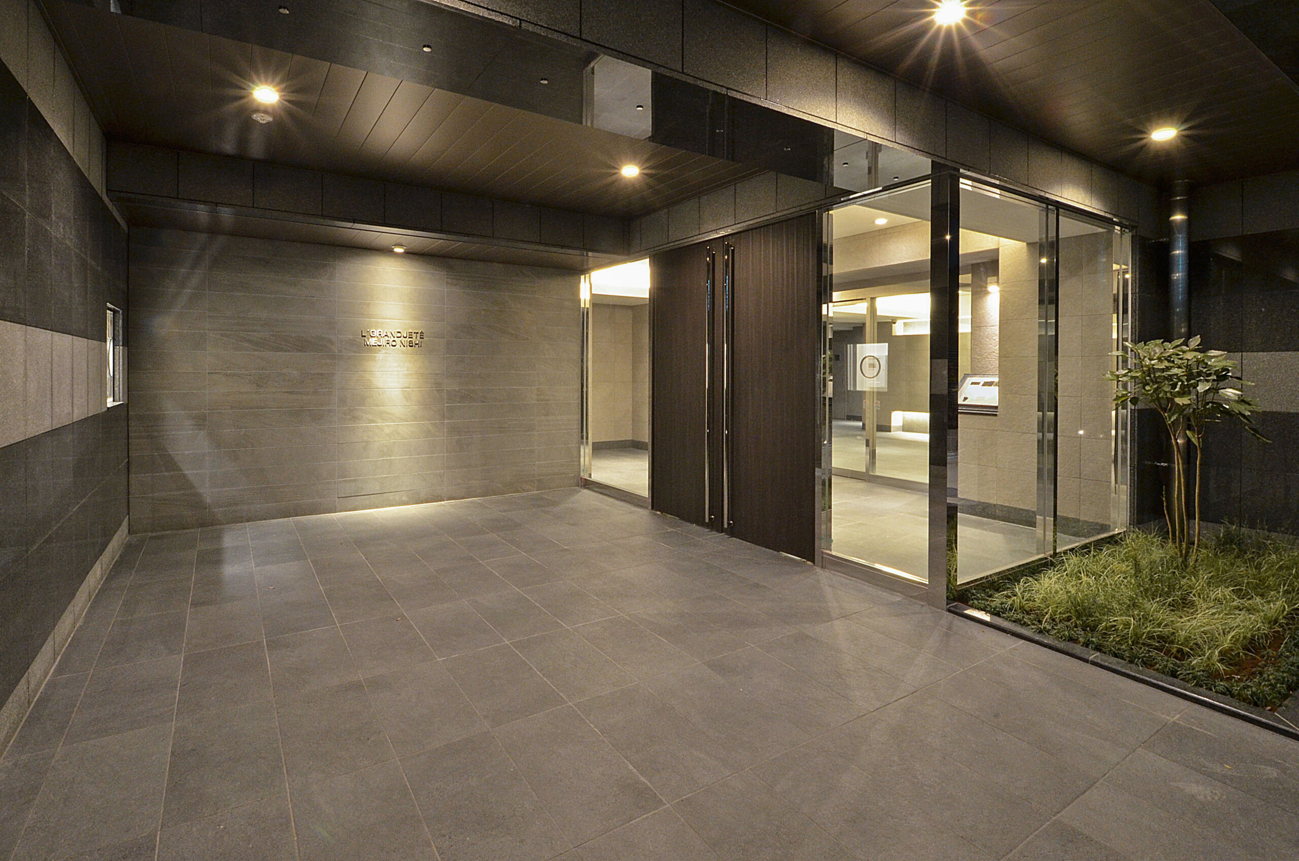 エル・グランジュテ目白西の写真8