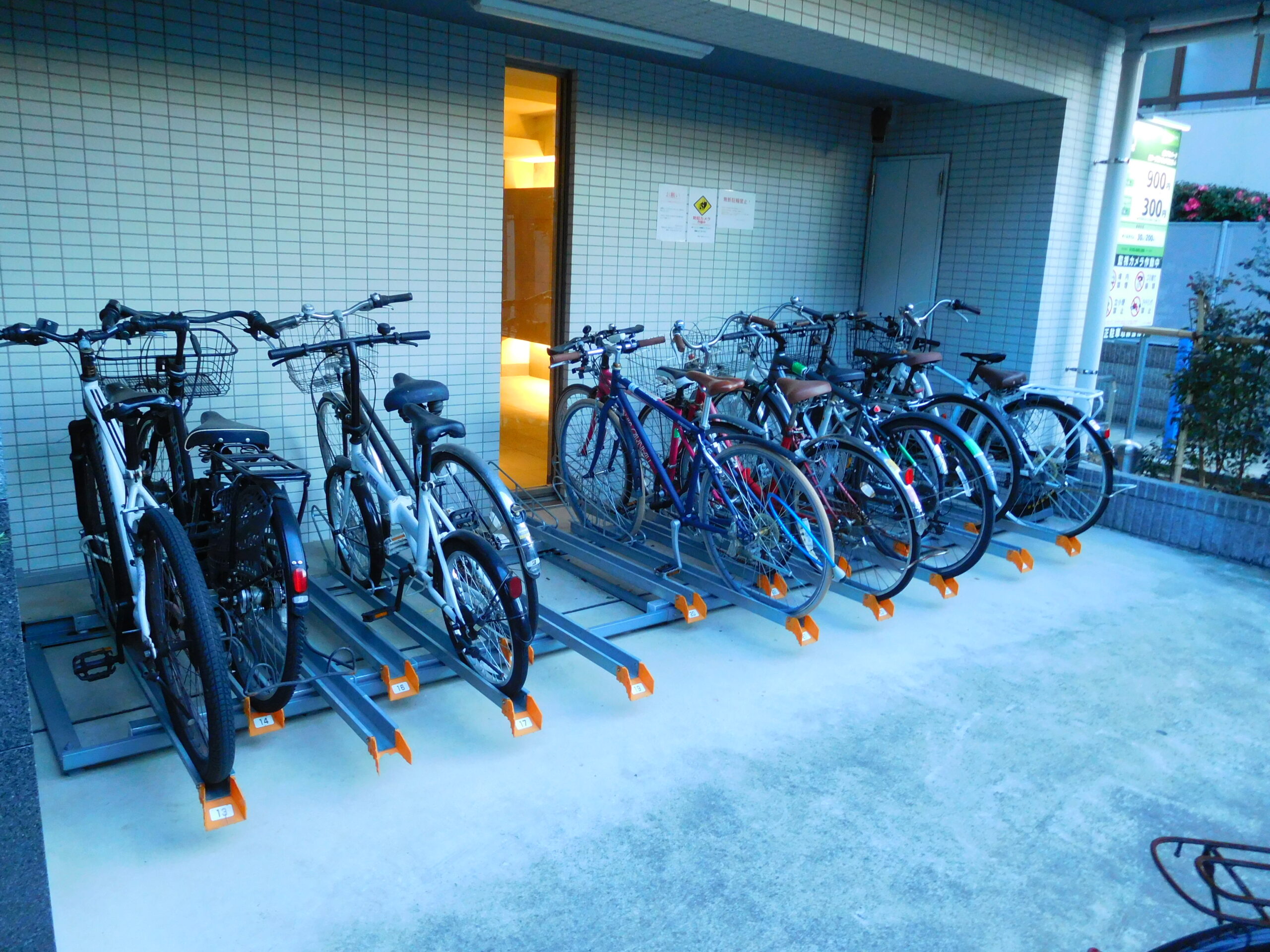 エル・グランジュテ目白西の写真15