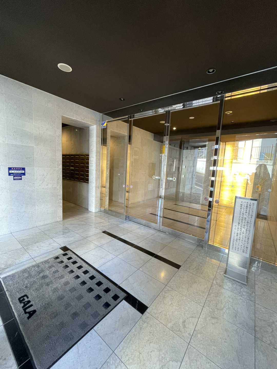 ガーラ・ステージ大塚駅前の写真7