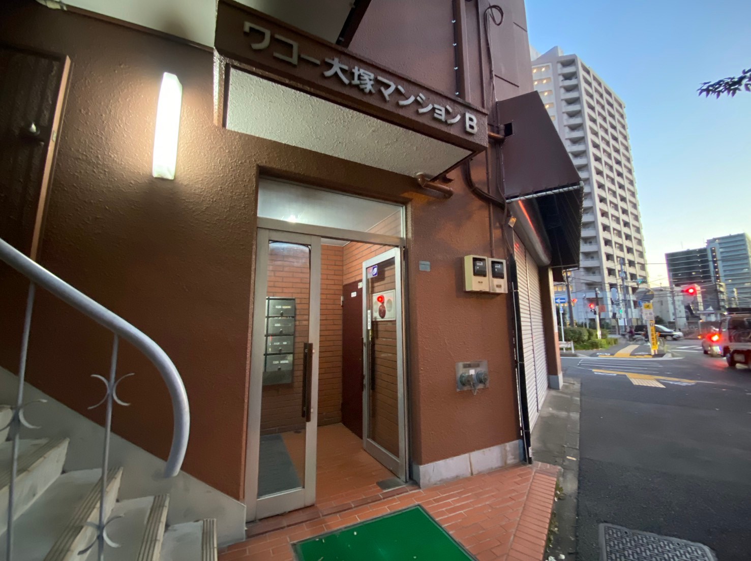 ワコー大塚マンションB棟の写真11