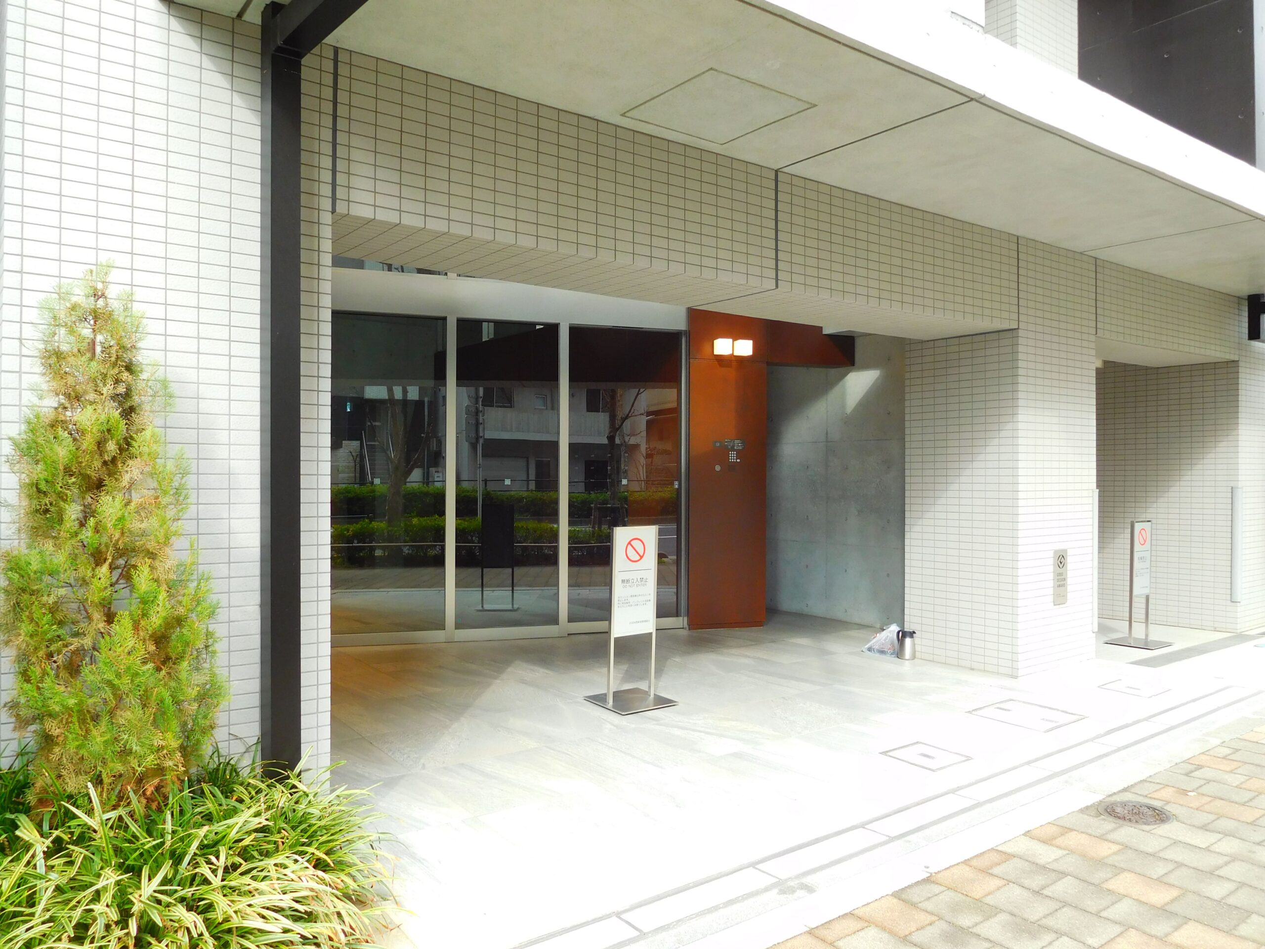 ＺＯＯＭ西新宿の写真5