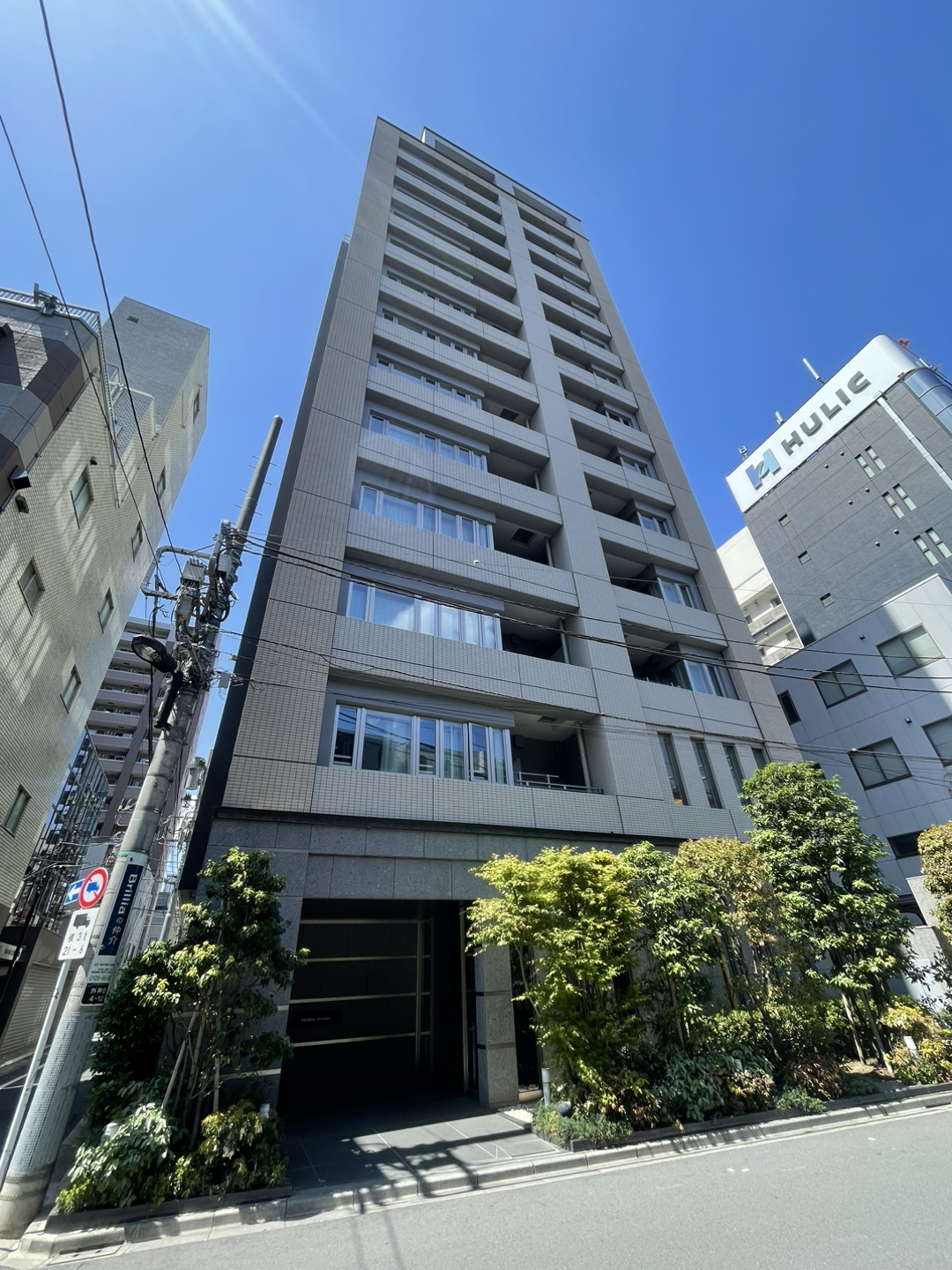 Ｂｒｉｌｌｉａ秋葉原