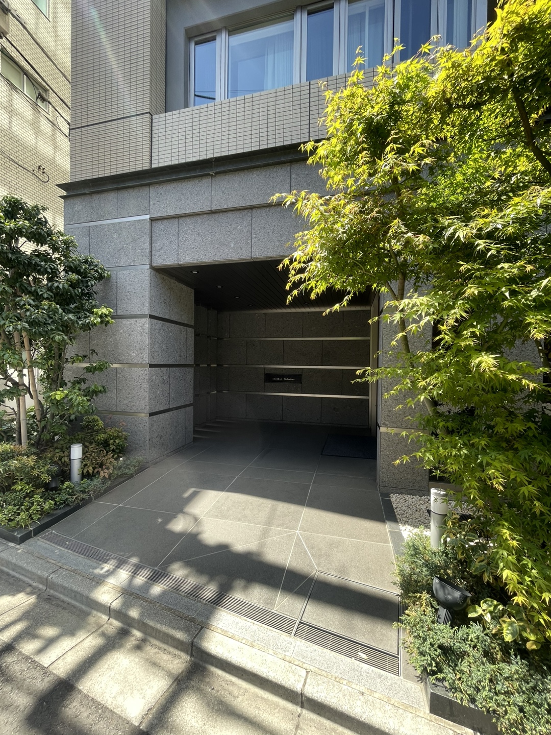 Ｂｒｉｌｌｉａ秋葉原の写真4