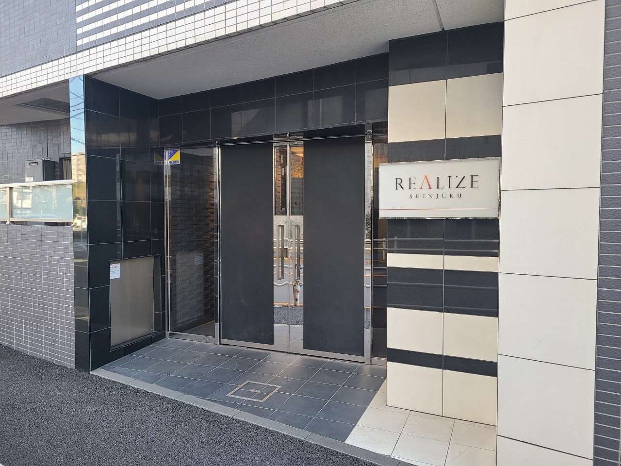 ＲＥＡＬＩＺＥ新宿の写真6