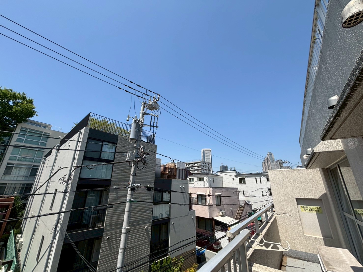 藤和参宮橋コープの写真11