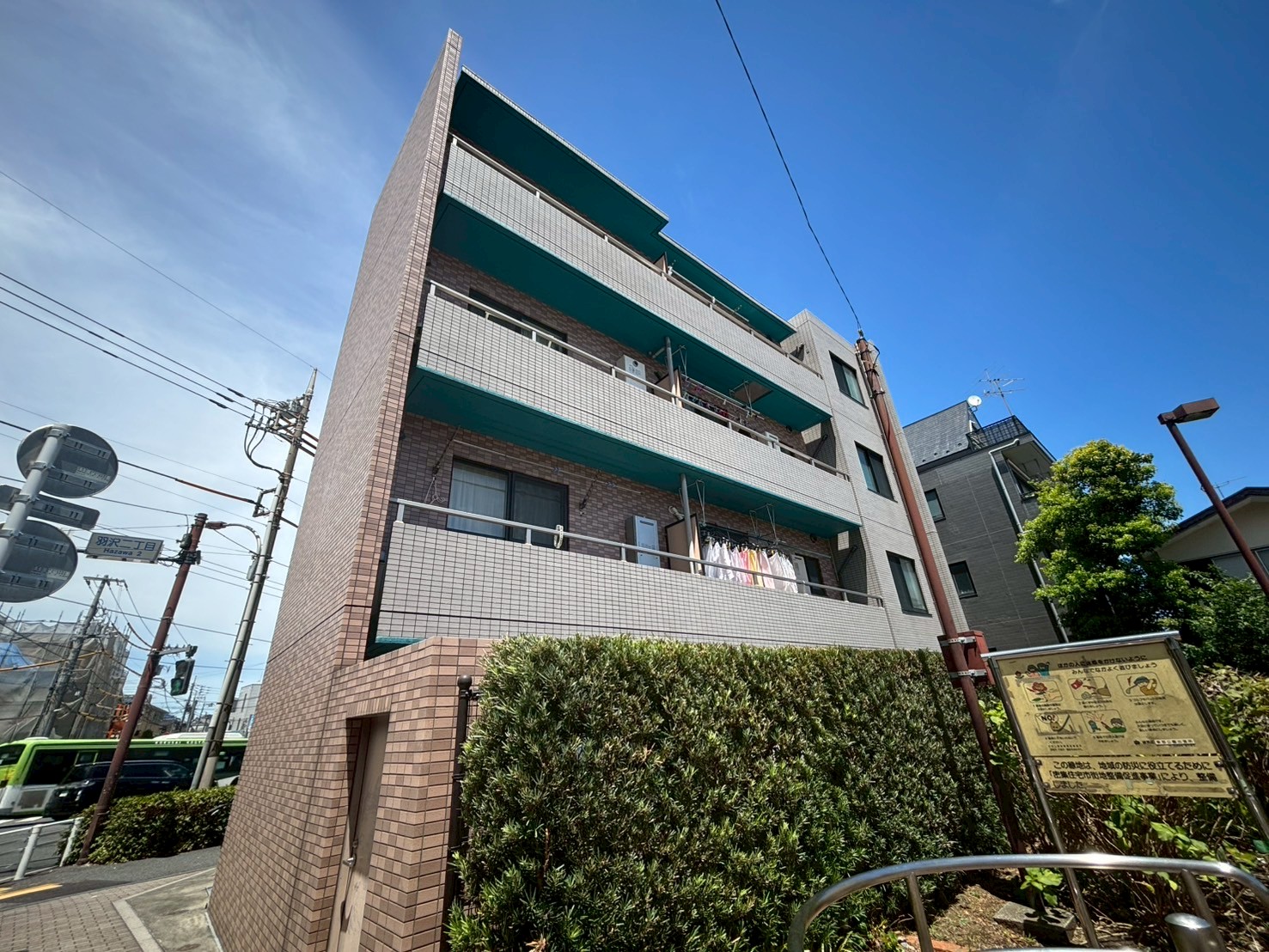 フルール小竹の写真2