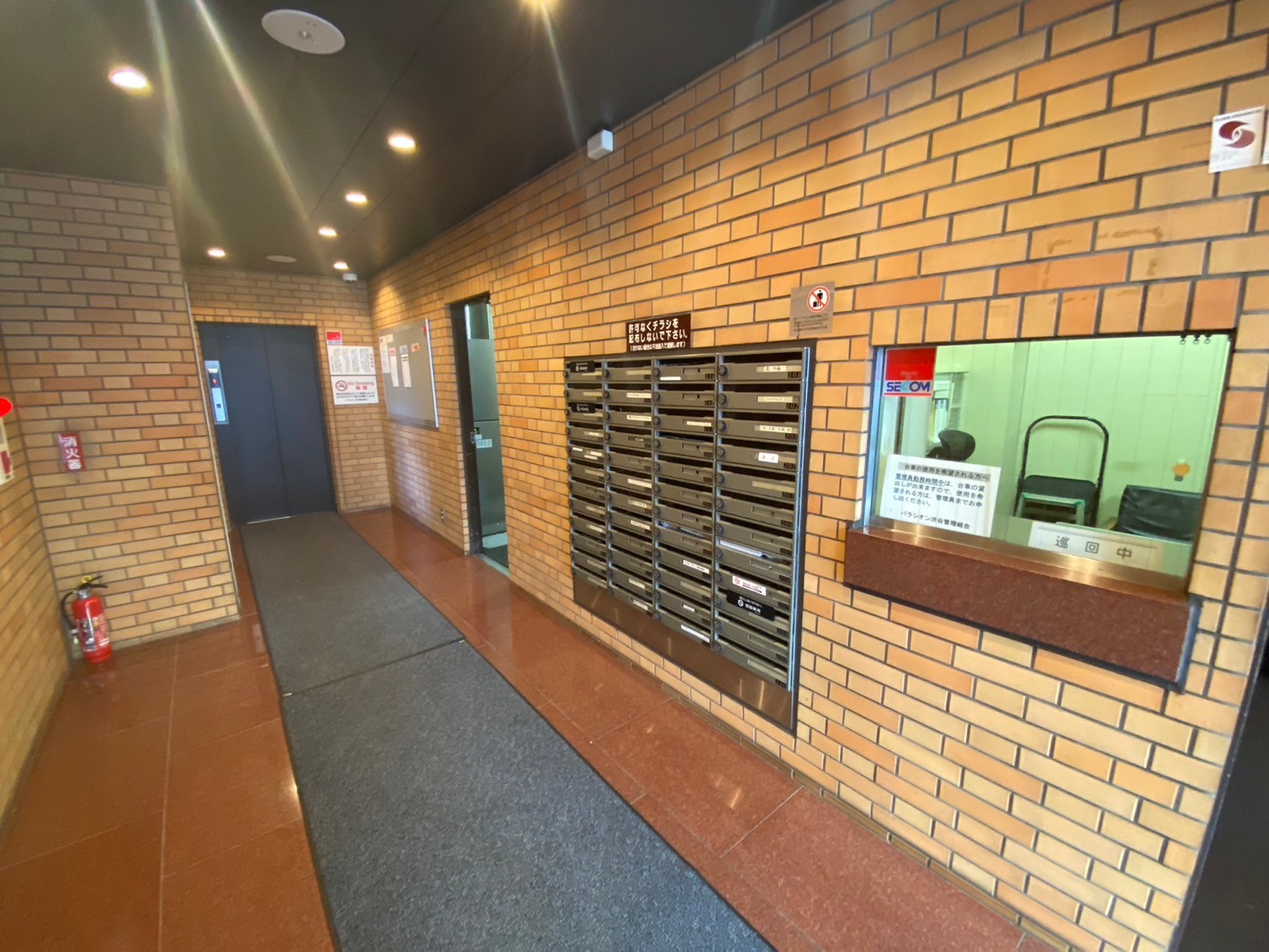 パラシオン渋谷の写真9