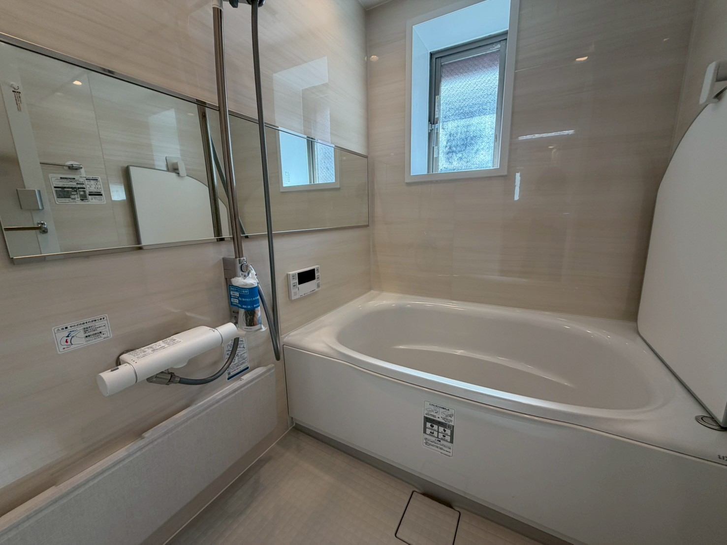 ダイアパレス文京サファイアレジデンスの写真9