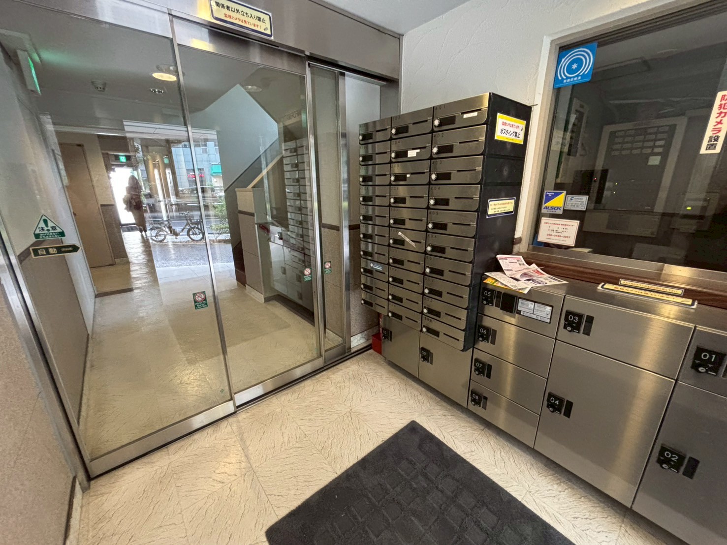 日興児玉パレス南青山の写真3