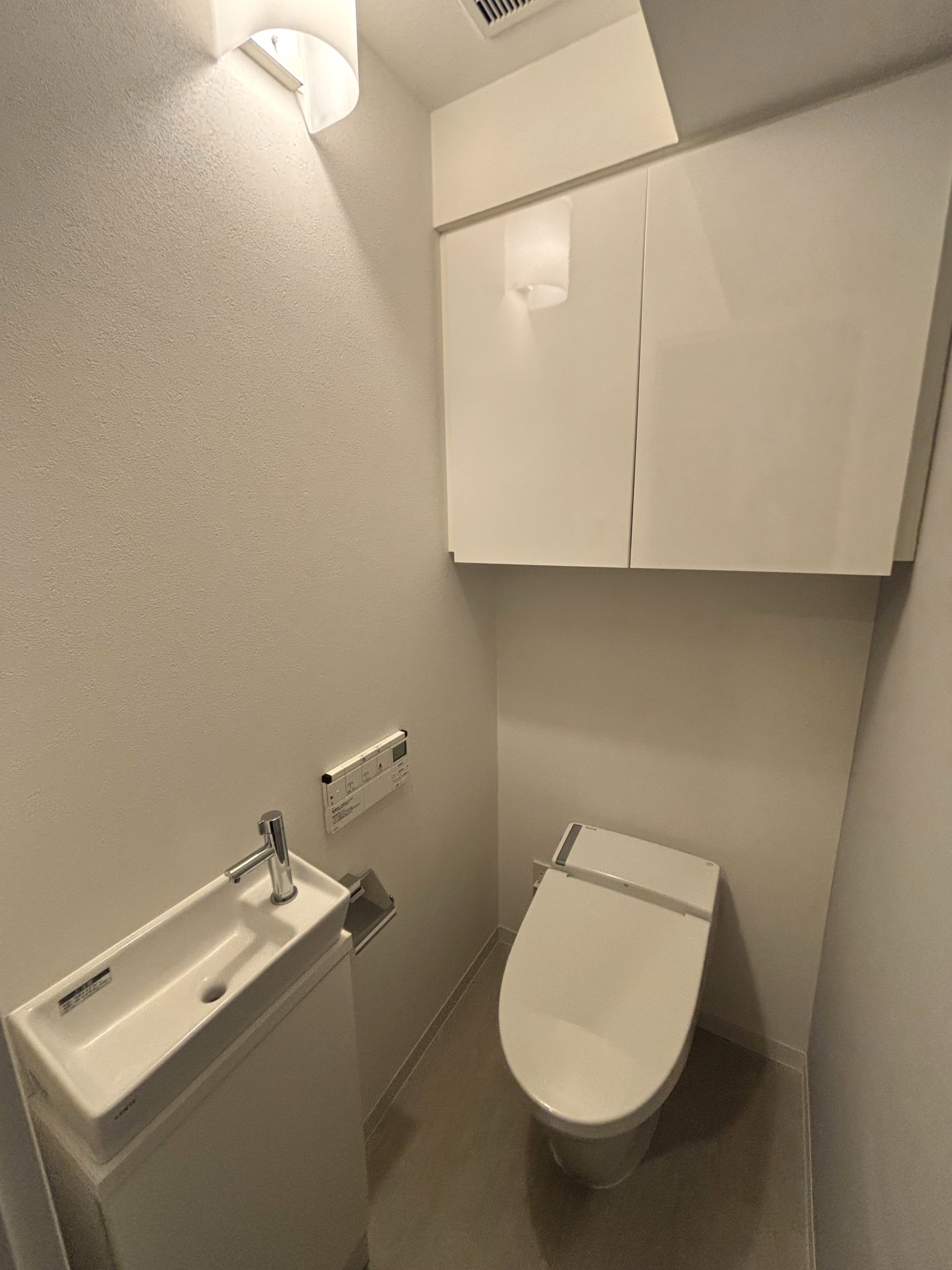 リビオレゾン大手町の写真6