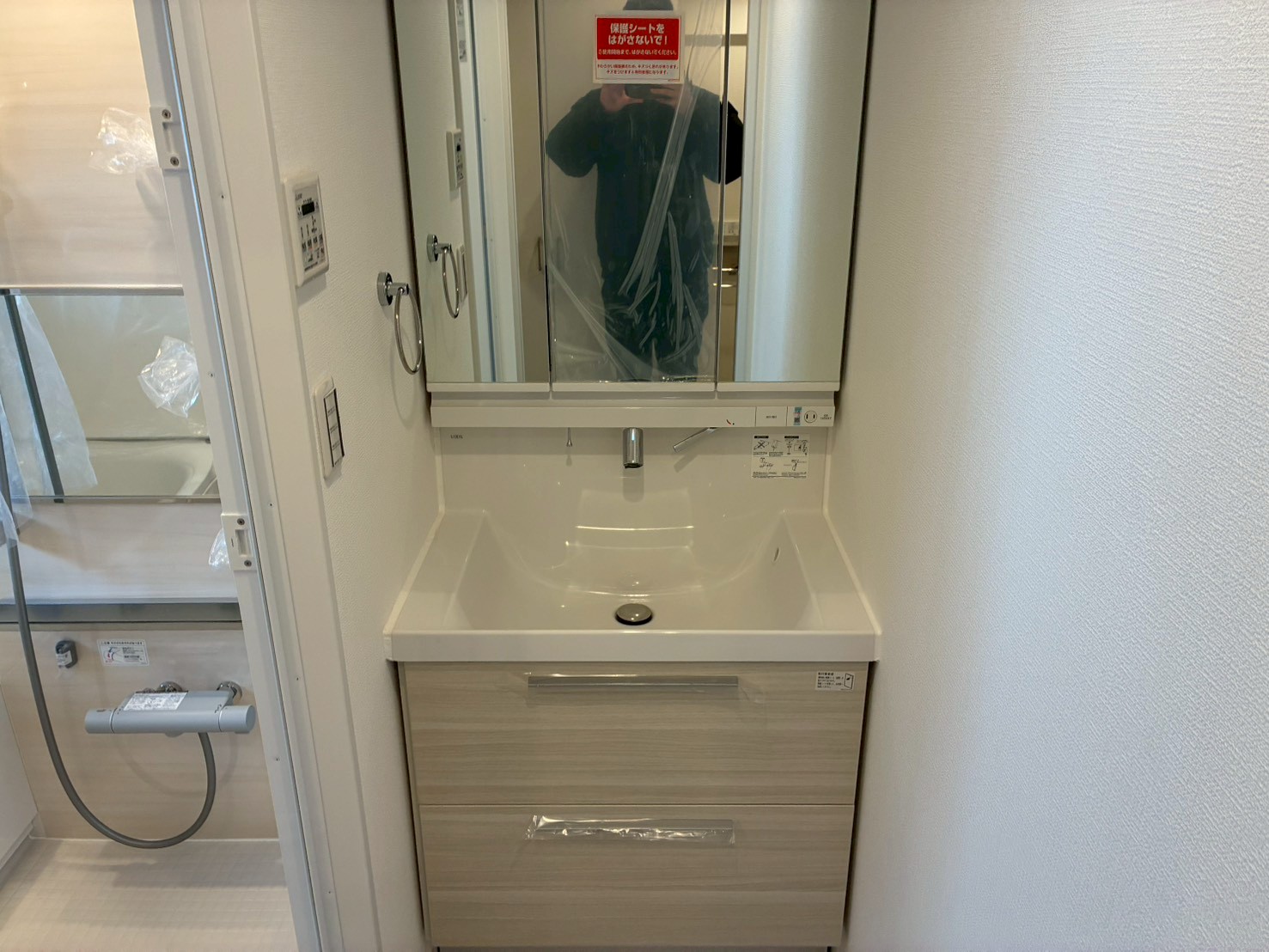 渋谷マンションの写真6