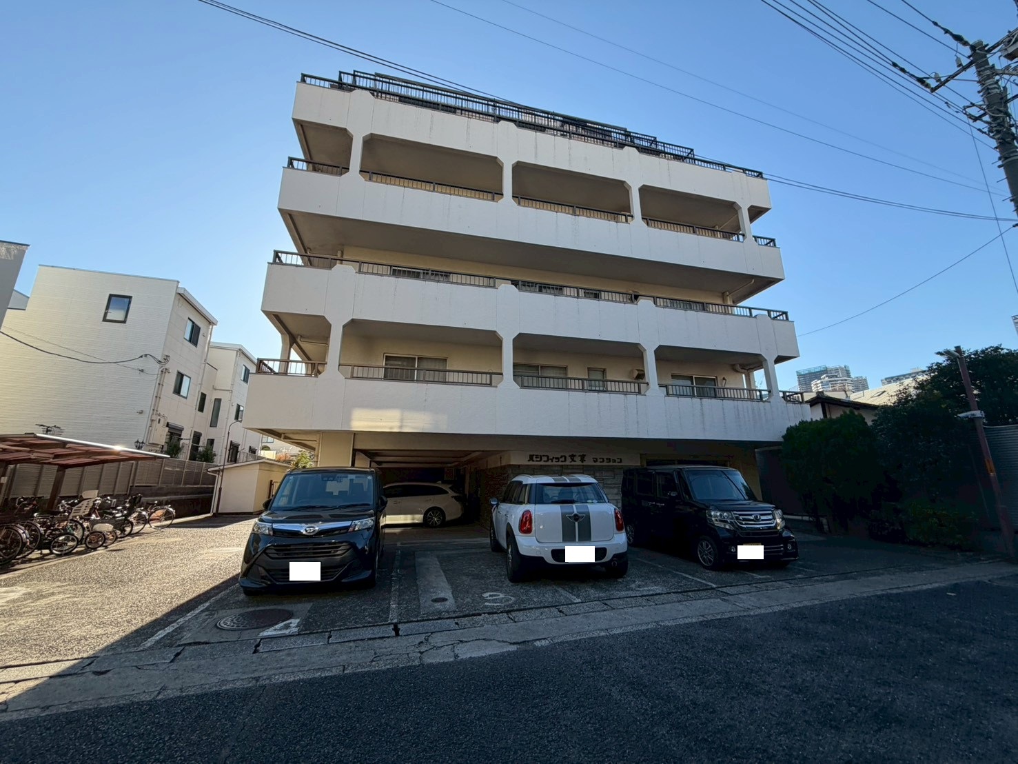 パシフィック文京マンション