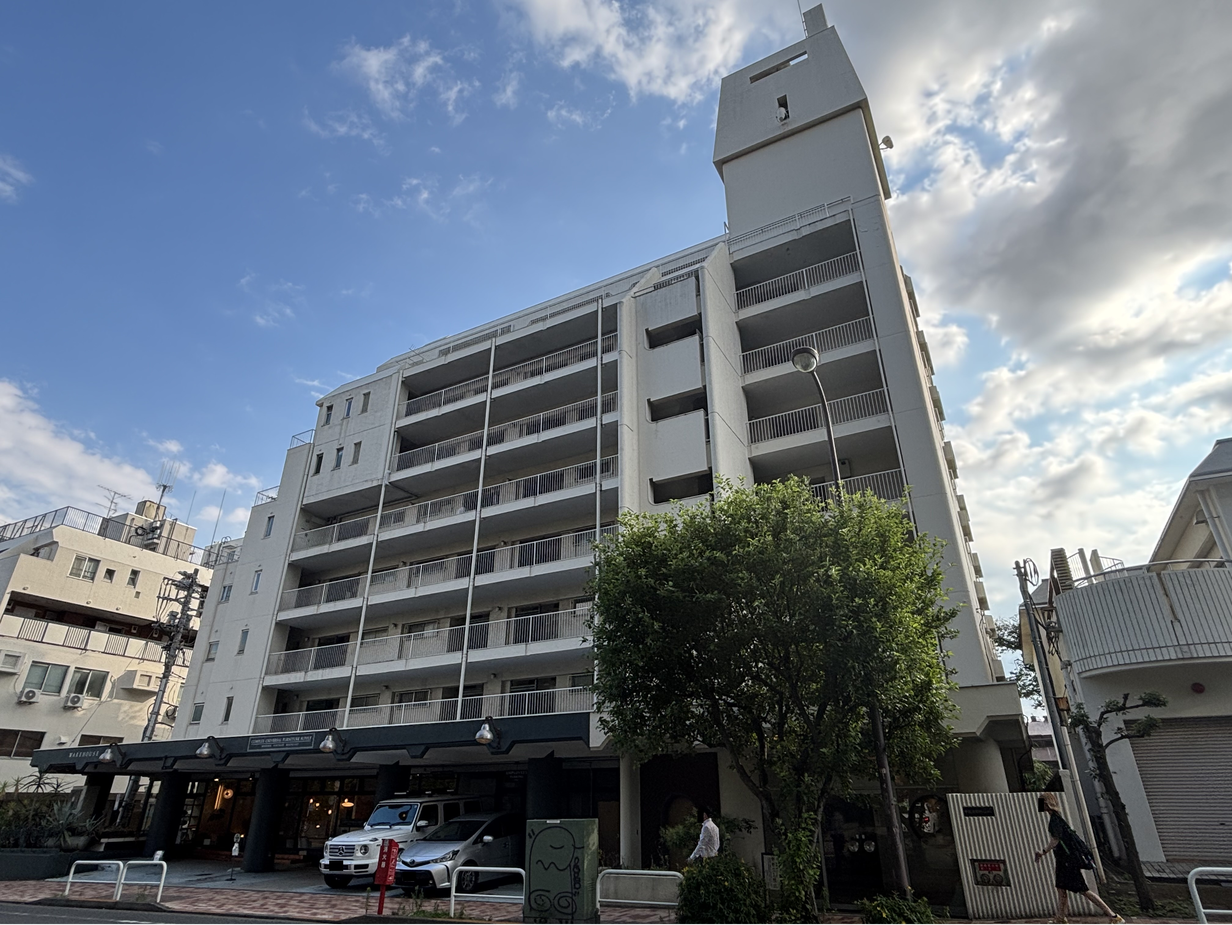 中銀目黒マンシオン
