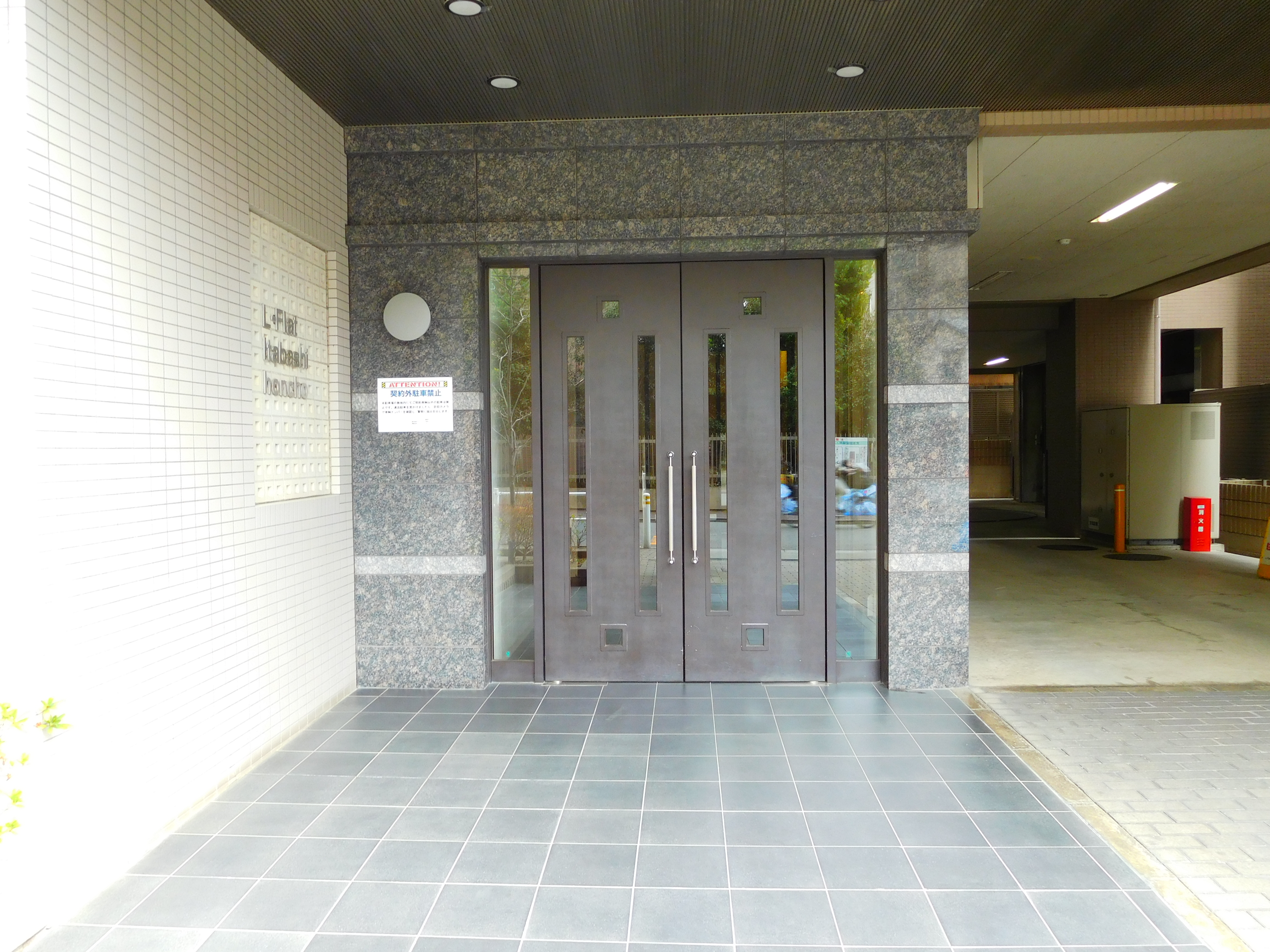 L-Flat板橋本町の写真4