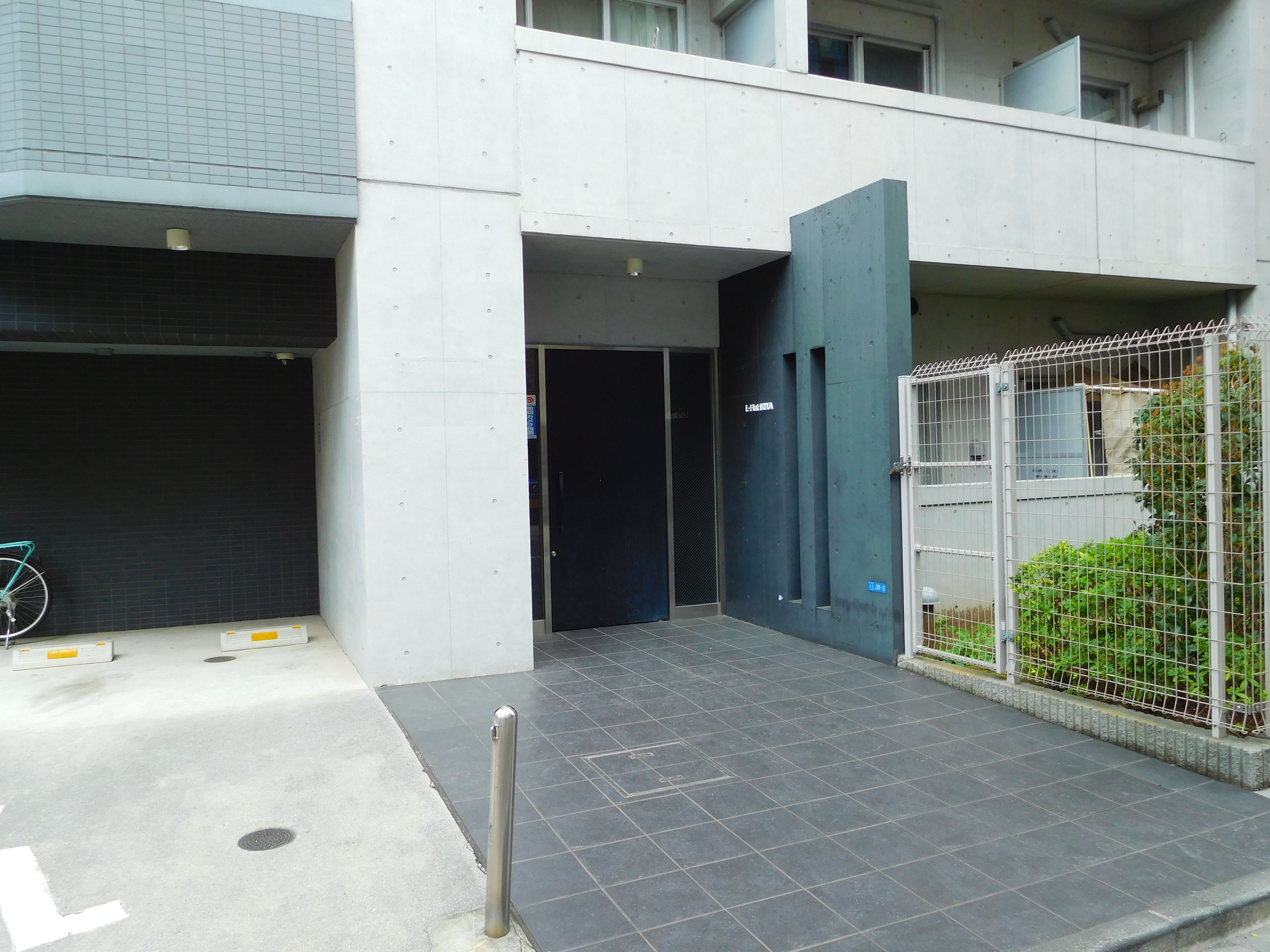 L-Flat入谷の写真2