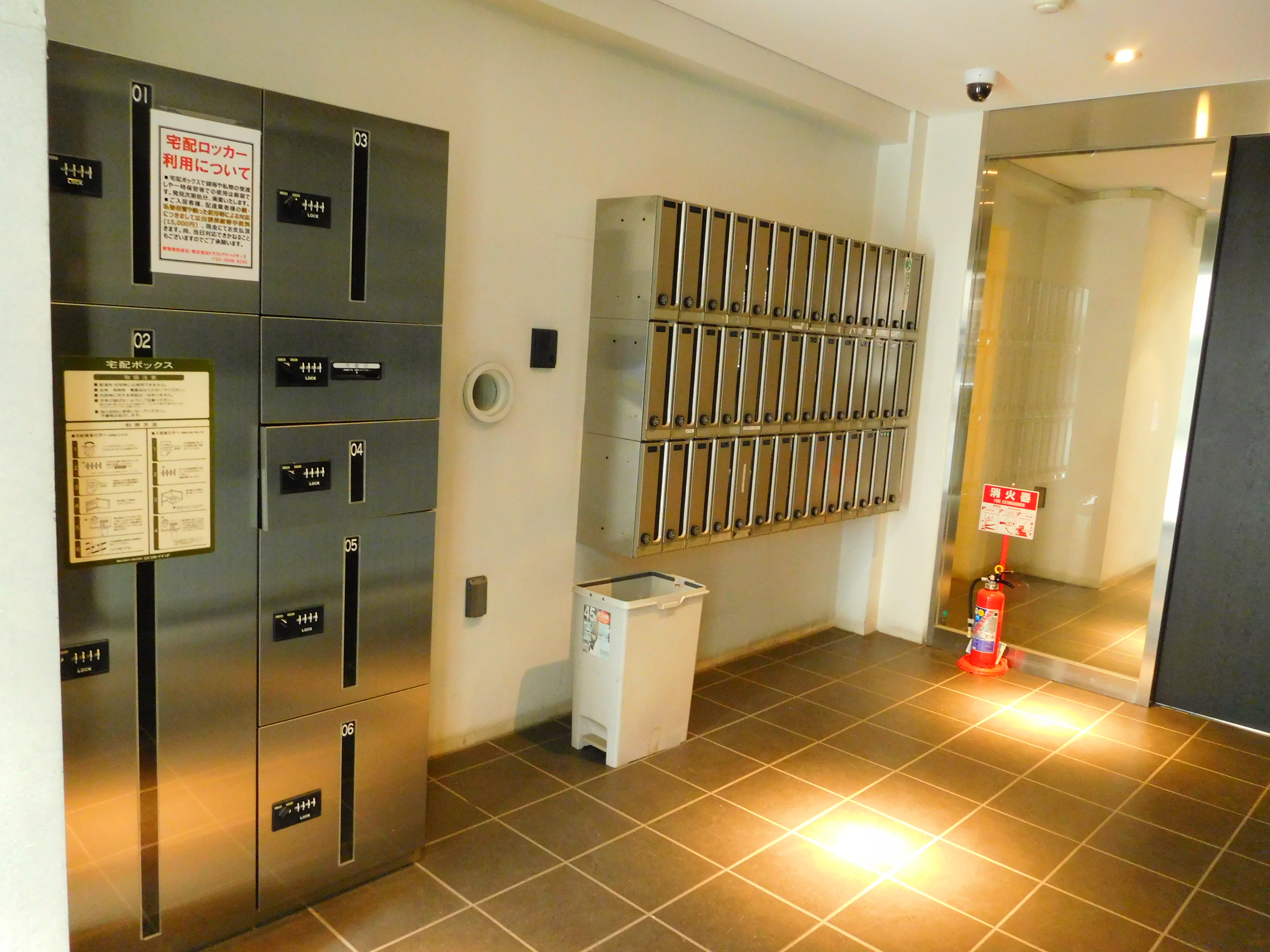 L-Flat入谷の写真5